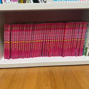 아울북 그리스로마신화 1-40