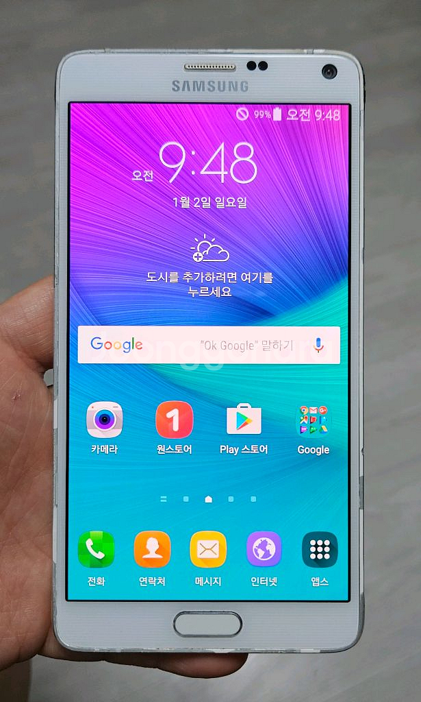 갤럭시 노트4 화이트 32GB 싸게 팝니다.--0