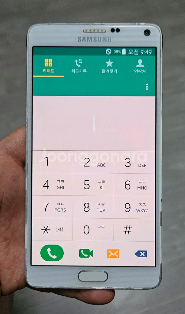 갤럭시 노트4 화이트 32GB 싸게 팝니다.--1