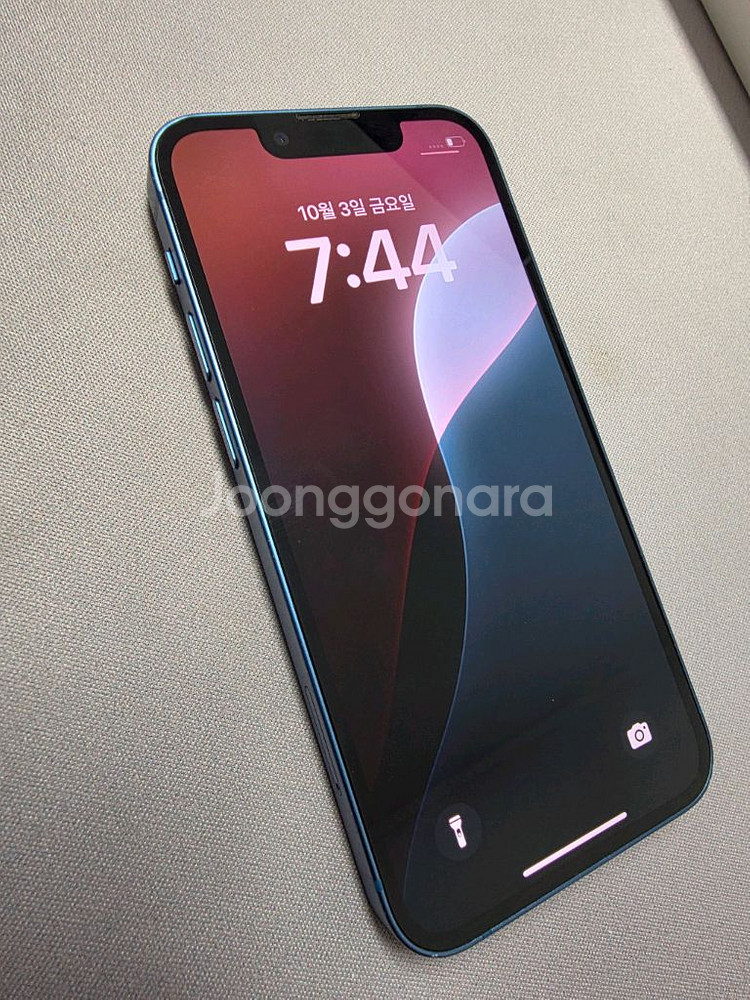 아이폰 13미니 256GB 블루 판매합니다!--0