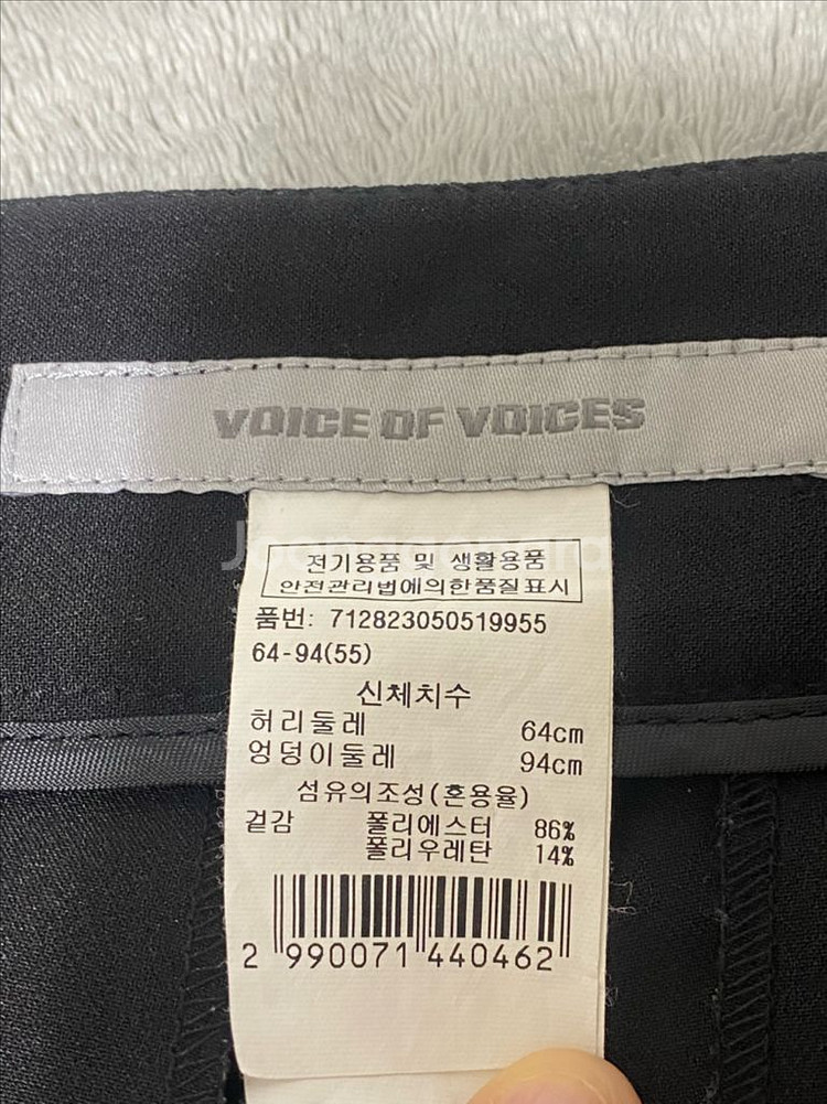 보브 브랜드 와이드 팬츠 (55)--0