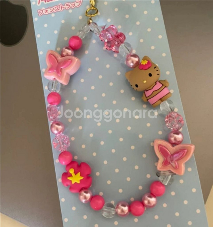 일본정품) 산리오 헬로키티 태닝키티 마스코트 스트랩--4