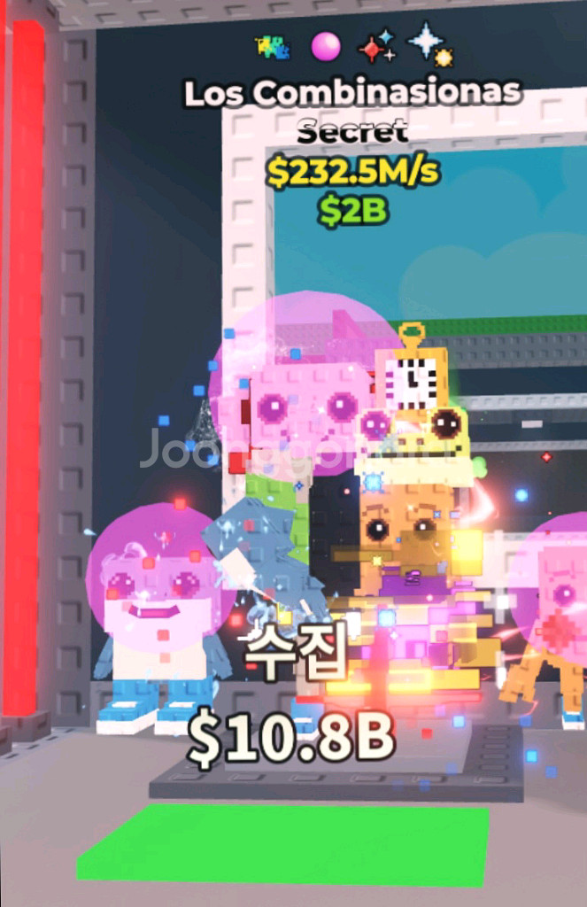 브훔--0