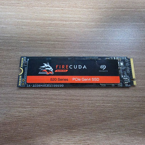 파이어쿠다 520 SSD 2TB 및 외장 케이스