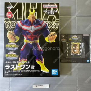 제일복권 나의 히어로 아카데미아 라스트 원상(미개봉)