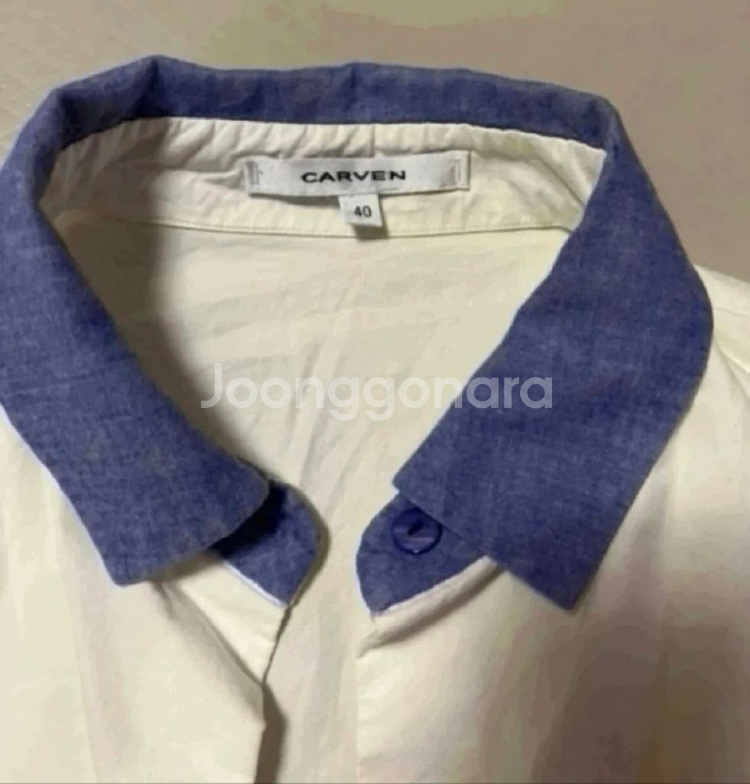 까르뱅화이트셔츠--5
