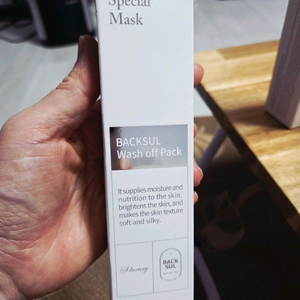 더에스럭셔리 백설 스페셜워시오브팩 100ml 2개