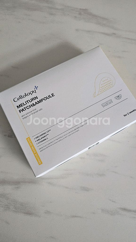셀올로지 멜리턴 패치&앰플--0