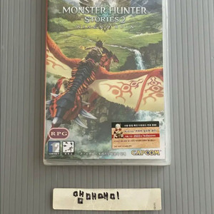 미개봉) 닌텐도 스위치 몬스터현터 스토리즈 2 파멸의
