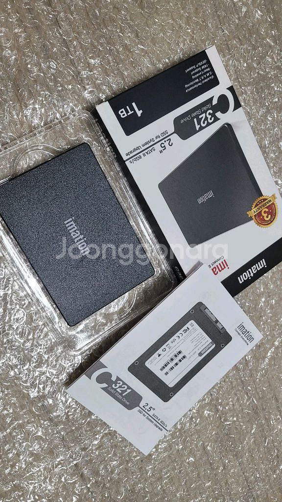 이메이션 1테라 SSD--0