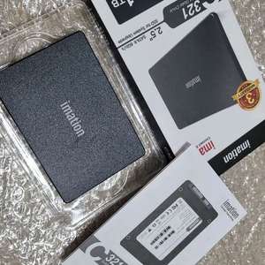 이메이션 1테라 SSD