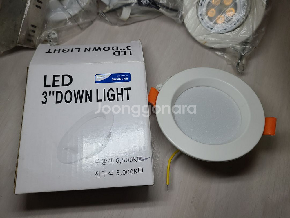 LED 조명 전등 조명기구용컨버터 전원공급장치 안정기--1