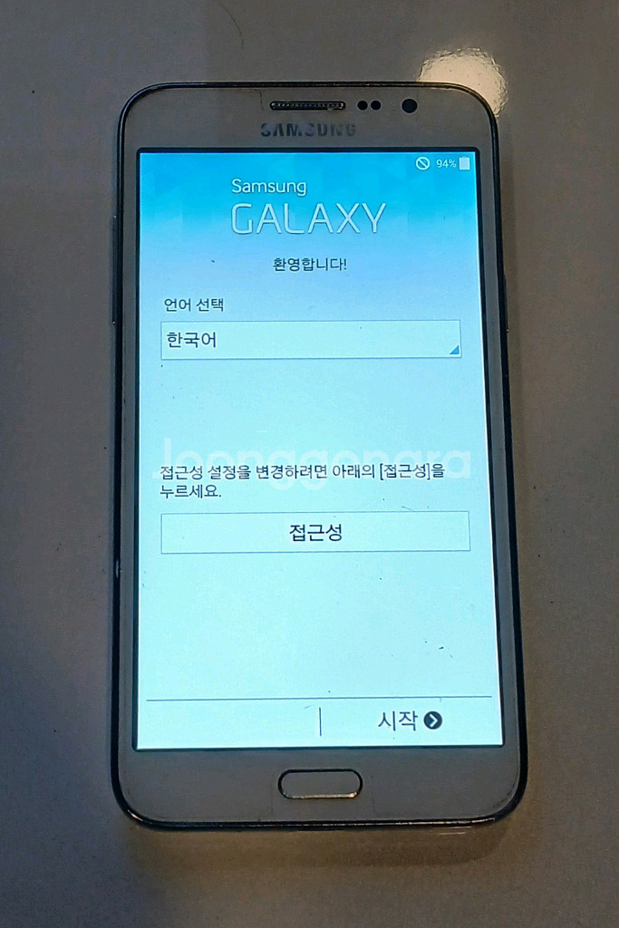 구글 AI 스피커 네스트 MINI 2세대 팔고 삼성--2