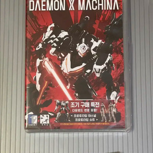 닌텐도 스위치 데몬 x 마키나 (미개봉/특전코드 포함)