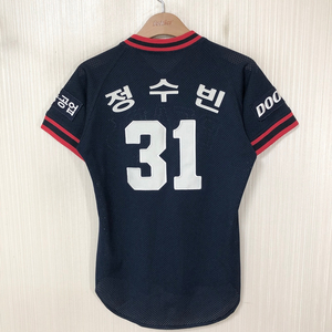 KBO 위팬 두산베어스 올드 원정유니폼/져지 85