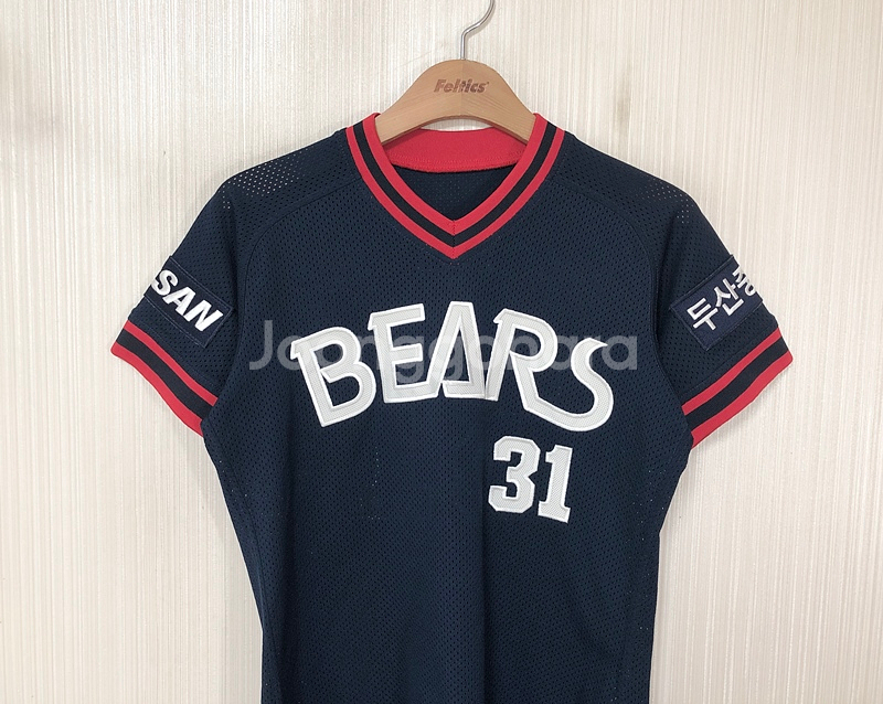 KBO 위팬 두산베어스 올드 원정유니폼/져지 85--2