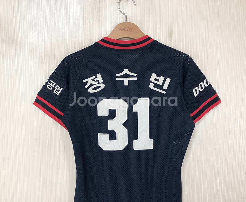 KBO 위팬 두산베어스 올드 원정유니폼/져지 85--8