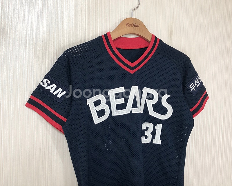 KBO 위팬 두산베어스 올드 원정유니폼/져지 85--4