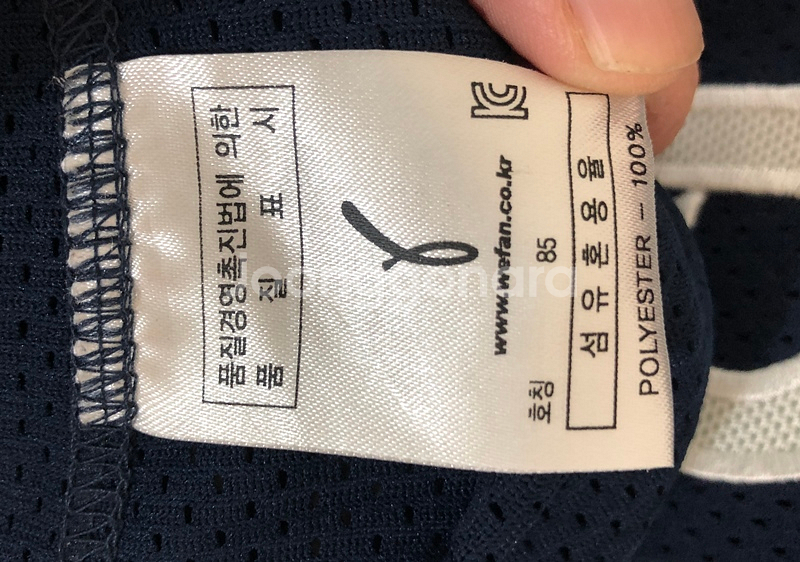 KBO 위팬 두산베어스 올드 원정유니폼/져지 85--6