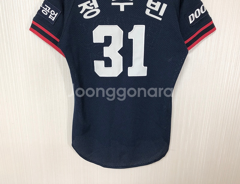 KBO 위팬 두산베어스 올드 원정유니폼/져지 85--9