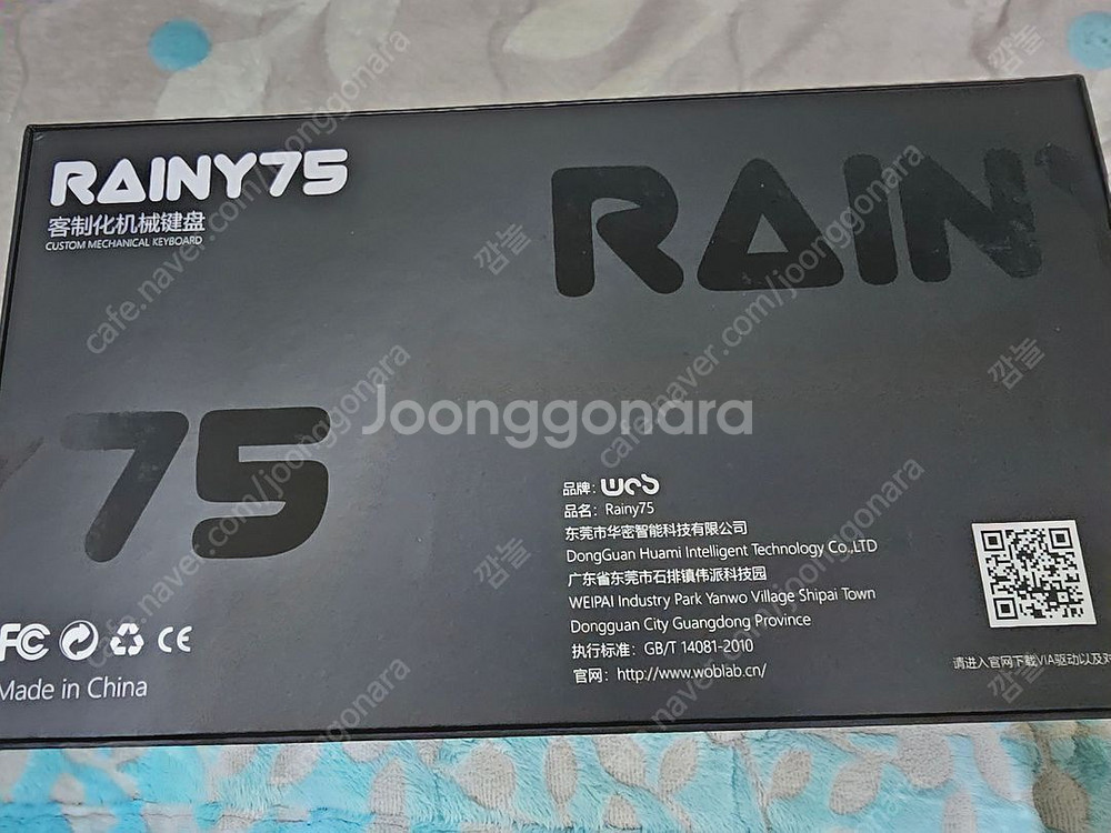 WOB Rainy 키보드 풀알루미늄 스노우문 색상--0
