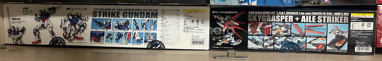 [건담][미개봉] PG 일반판 시리즈--1