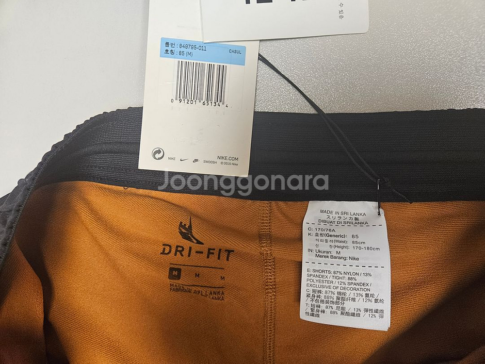 [M=85]나이키랩 에센셜 TR 하이브리드 타이즈 블랙--9