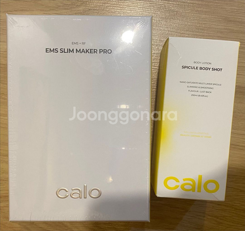 칼로 ems 슬림메이커 프로 괄사 마사지기 로션 새제품--0