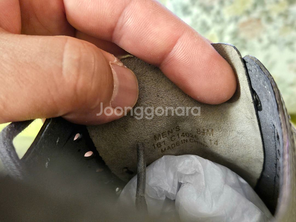 [8.5M] 콜한 X 나이키 제로그랜드 윙팁 퓨터--8