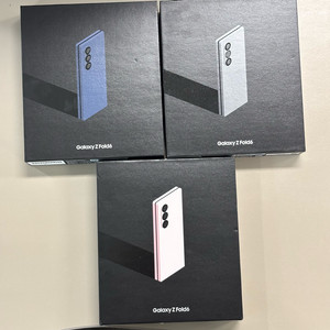 자급제 갤럭시Z폴드6 전색상 256G 미개통 풀박스