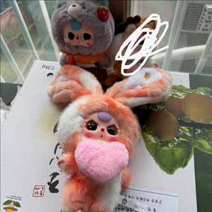 일괄2개 베이비쓰리 정리 판매 정품 인형키링