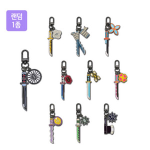 포항) 메가박스 일륜도키링 교환권