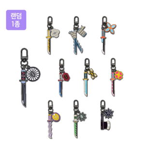 포항) 메가박스 일륜도키링 교환권