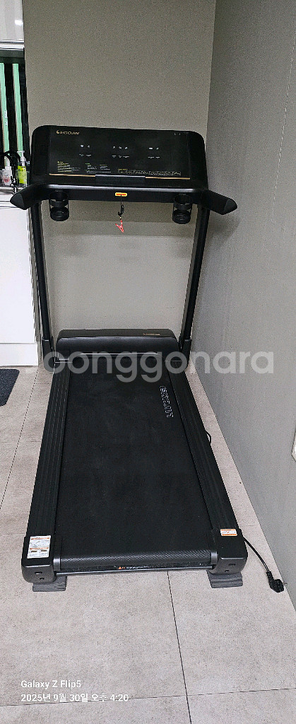 이고진x3러닝머신--1
