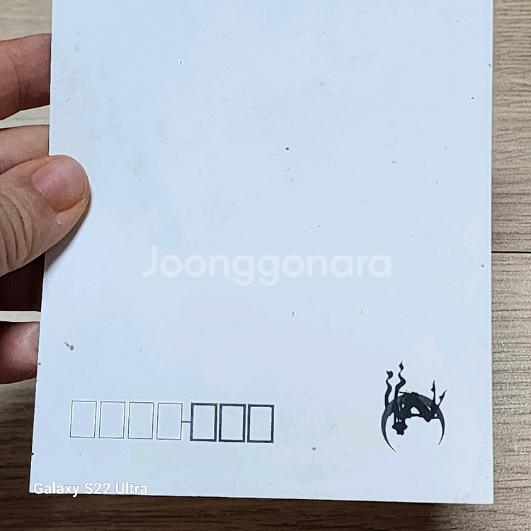 세일러문 굿즈 팝니다--3