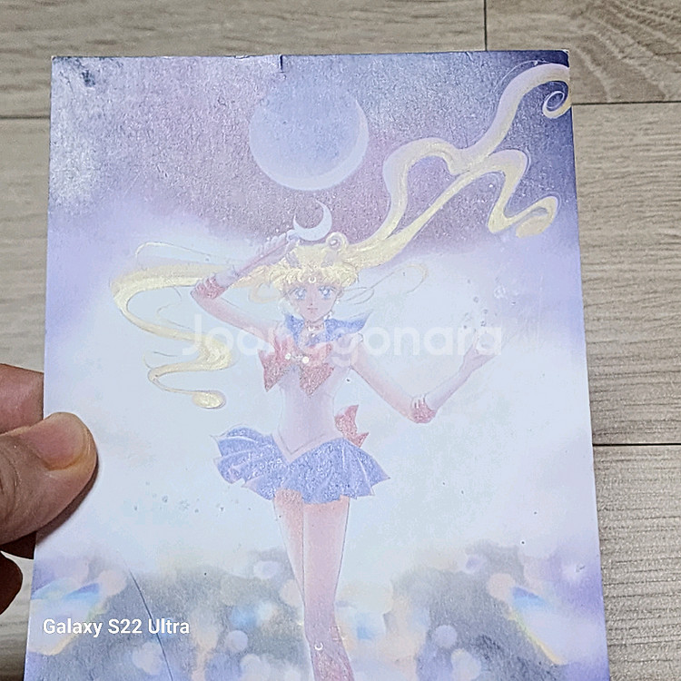 세일러문 굿즈 팝니다--4