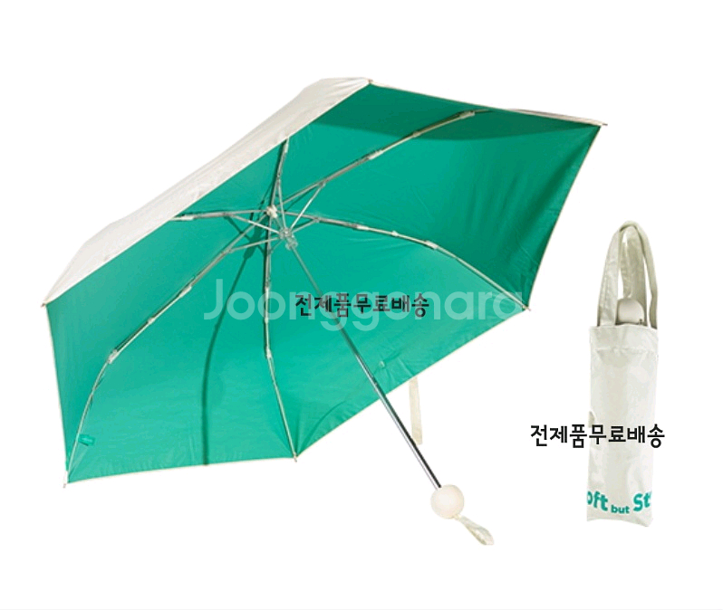 택포) 한율 우양산--0