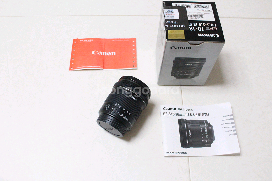 캐논 17-55is, 10-18is stm, 50.8--3
