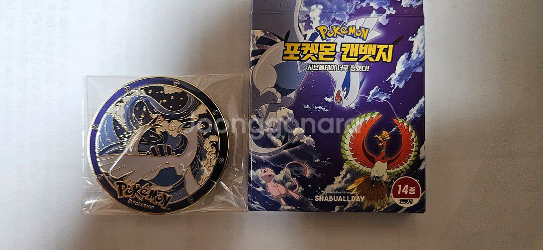 샤브올데이 포켓몬 캔뱃지 루기아--1