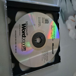 마이크로소프트 워드2000,오피스2000 CD