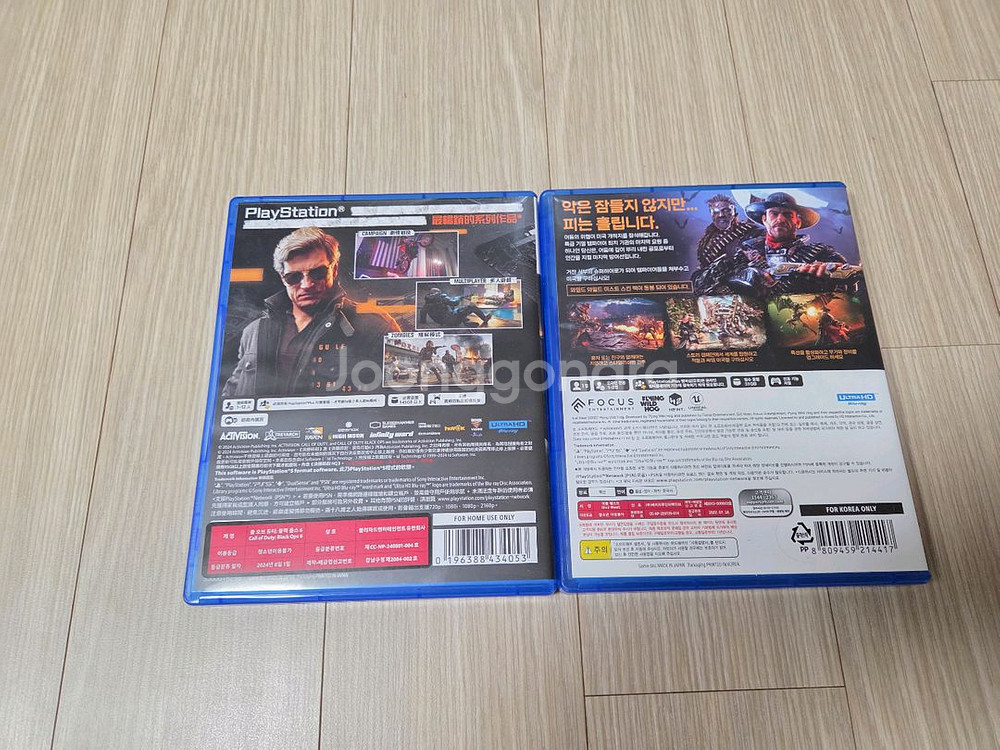 PS5 콜오브 블랙옵스6,이블웨스트 싸게 팝니다!!--1