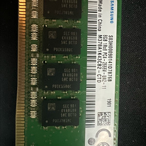 ddr4 8gb 2개 입니다