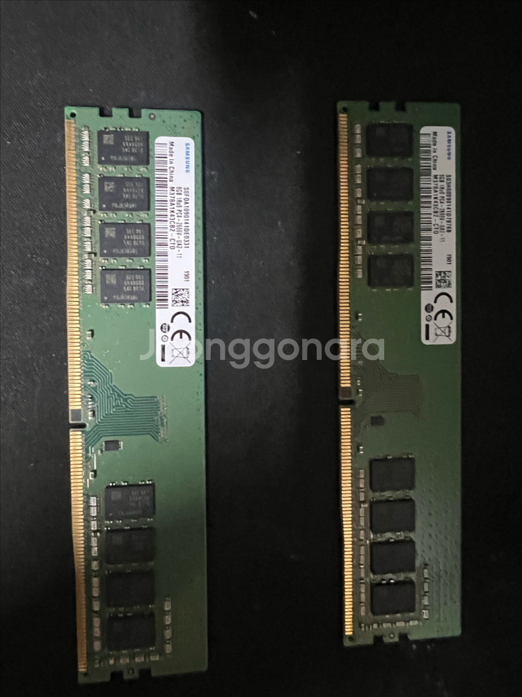 ddr4 8gb 2개 입니다--2