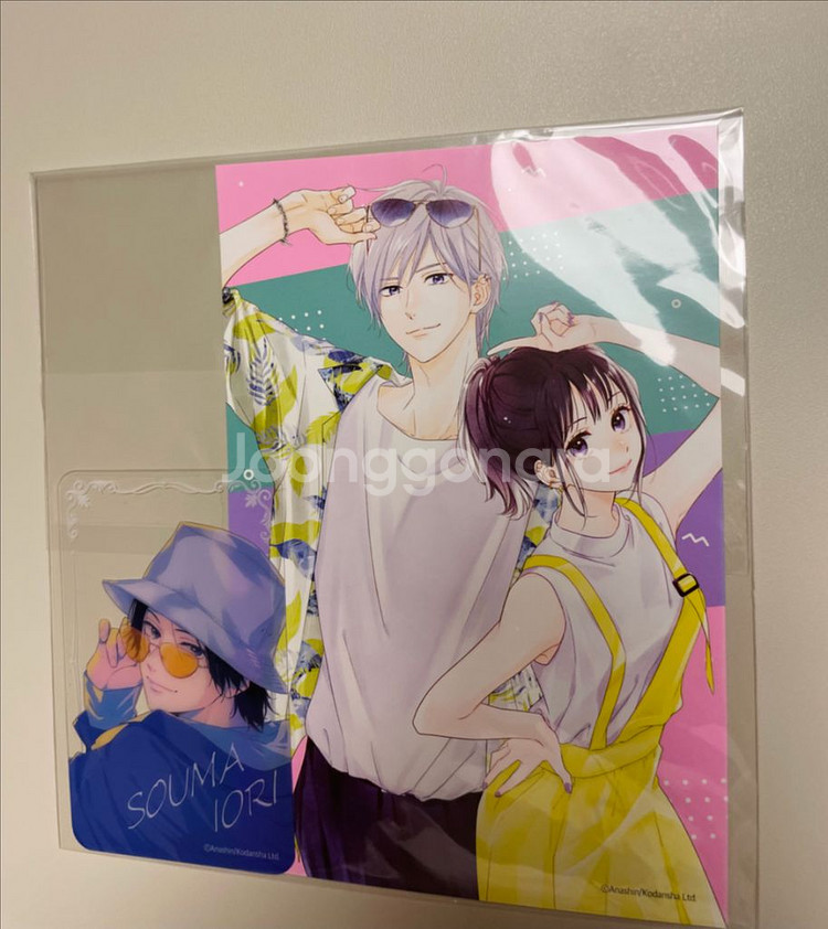 미개봉초판)운명의 사람을 만나는 이야기 1~5권_아나신--2