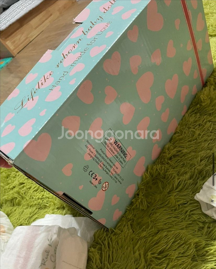 리본돌 풀구성--7