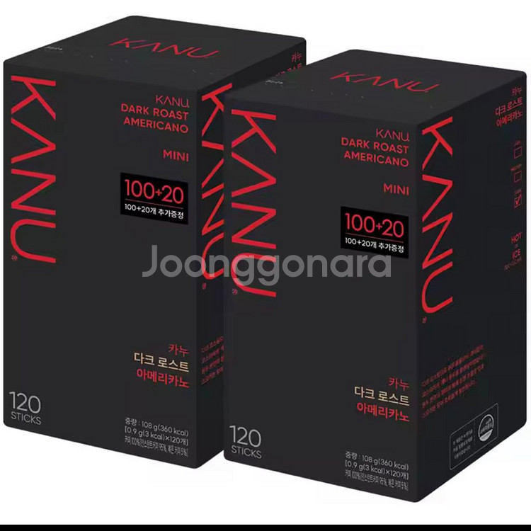카누 미니 240봉--0
