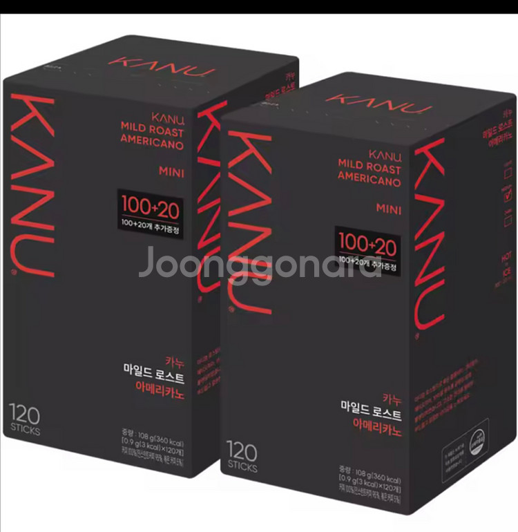 카누 미니 240봉--1