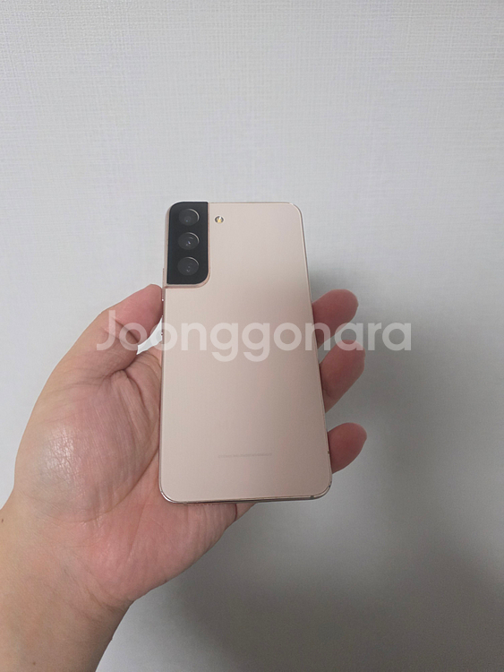 갤럭시 S22 팬텀핑크 256기가 A급 팔아요--2