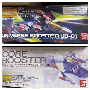 [건담][미개봉] MG 일반판 시리즈