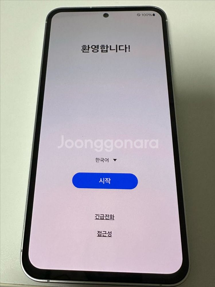 갤럭시s23 FE화이트256g--2